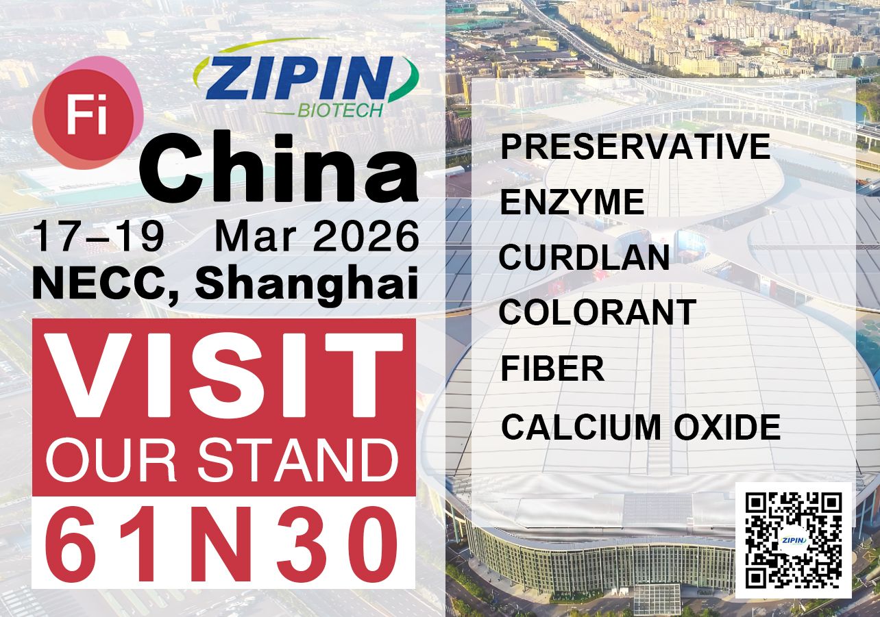 Shanghai, her kommer vi! Ta oss på Food Ingredient China (FIC) 2026.